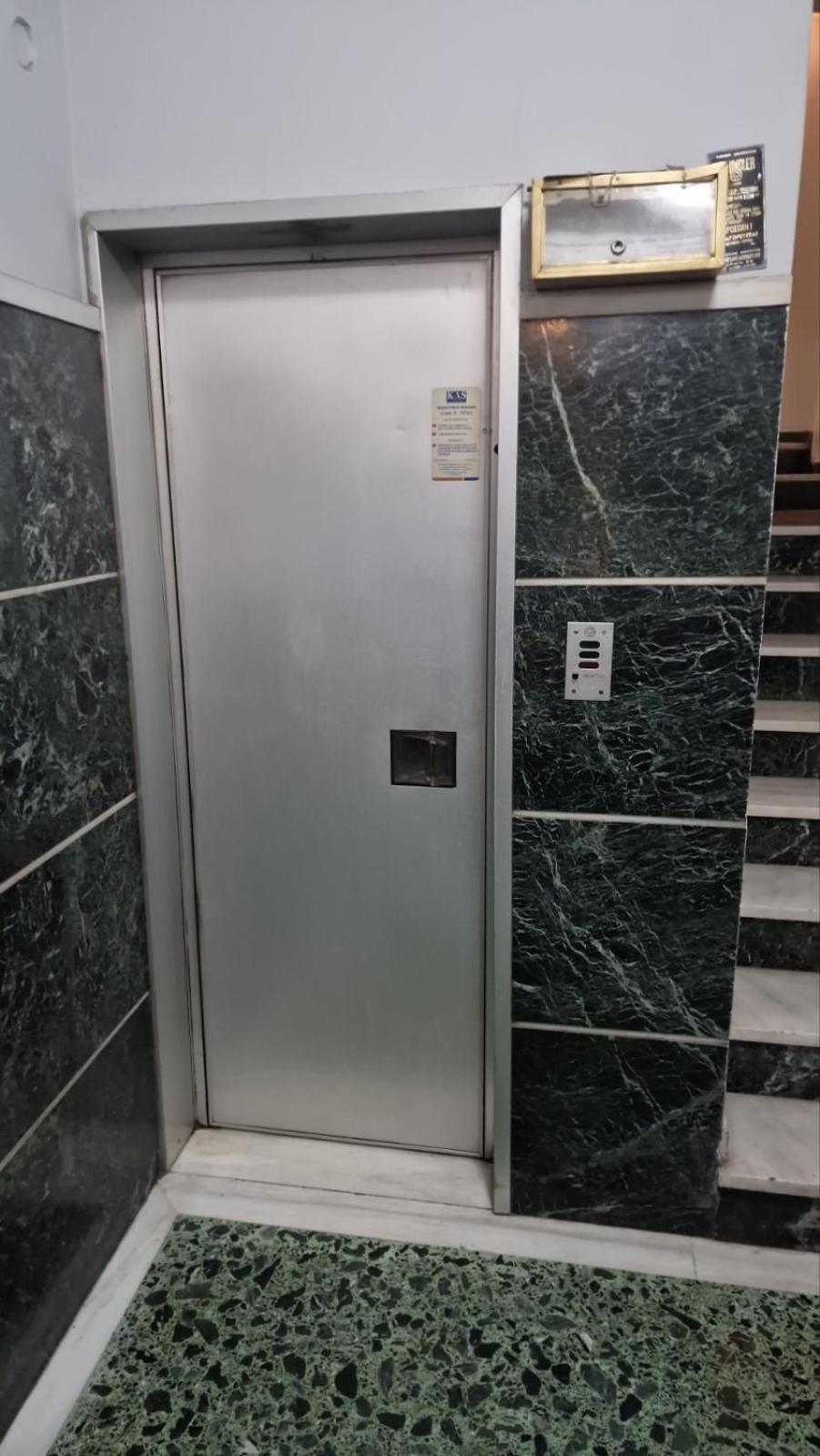 אתונה La Votanique Center Apartment מראה חיצוני תמונה