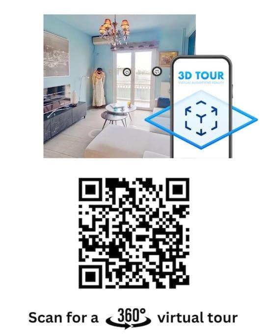 אתונה La Votanique Center Apartment מראה חיצוני תמונה